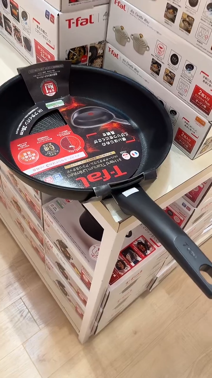 【预售 T-FAL】黑色28平底锅*1