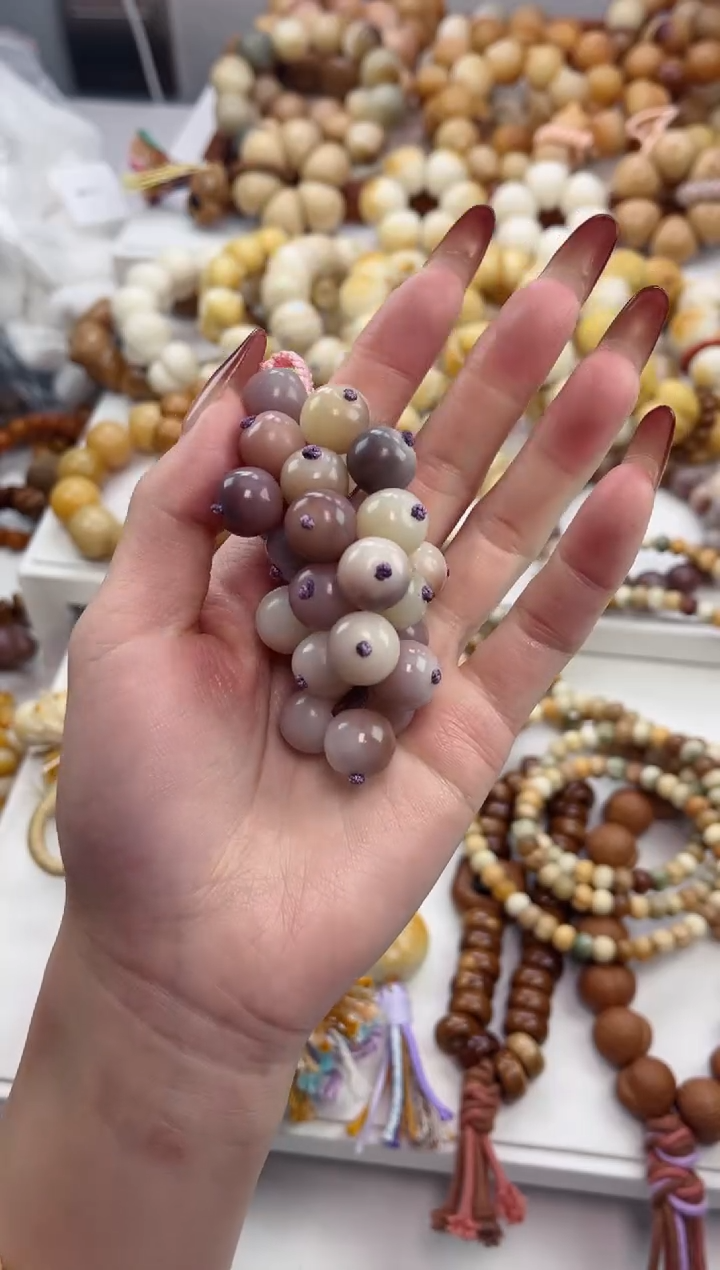 手串菩提根/象牙果紫美人玉化紫葡萄12mm挂件随机