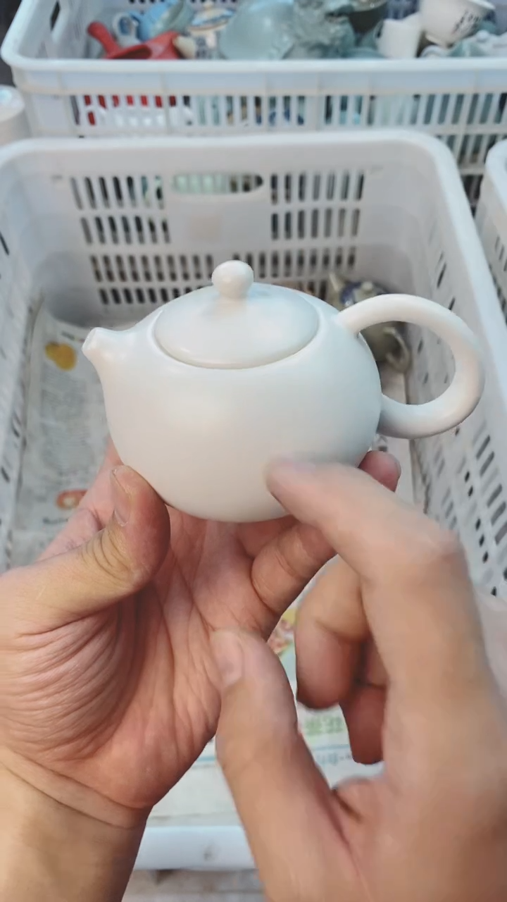 【闪购商品】微微瑕茶杯茶碗茶壶