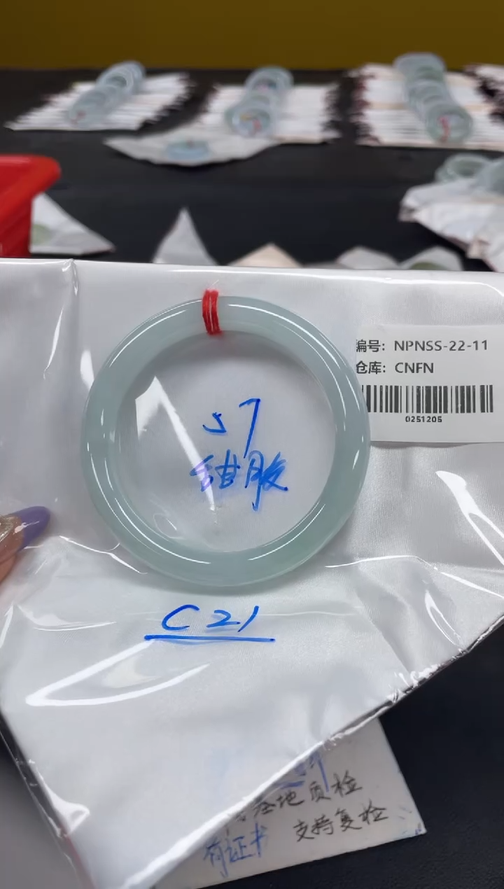 未镶嵌手镯翡翠翡翠手镯