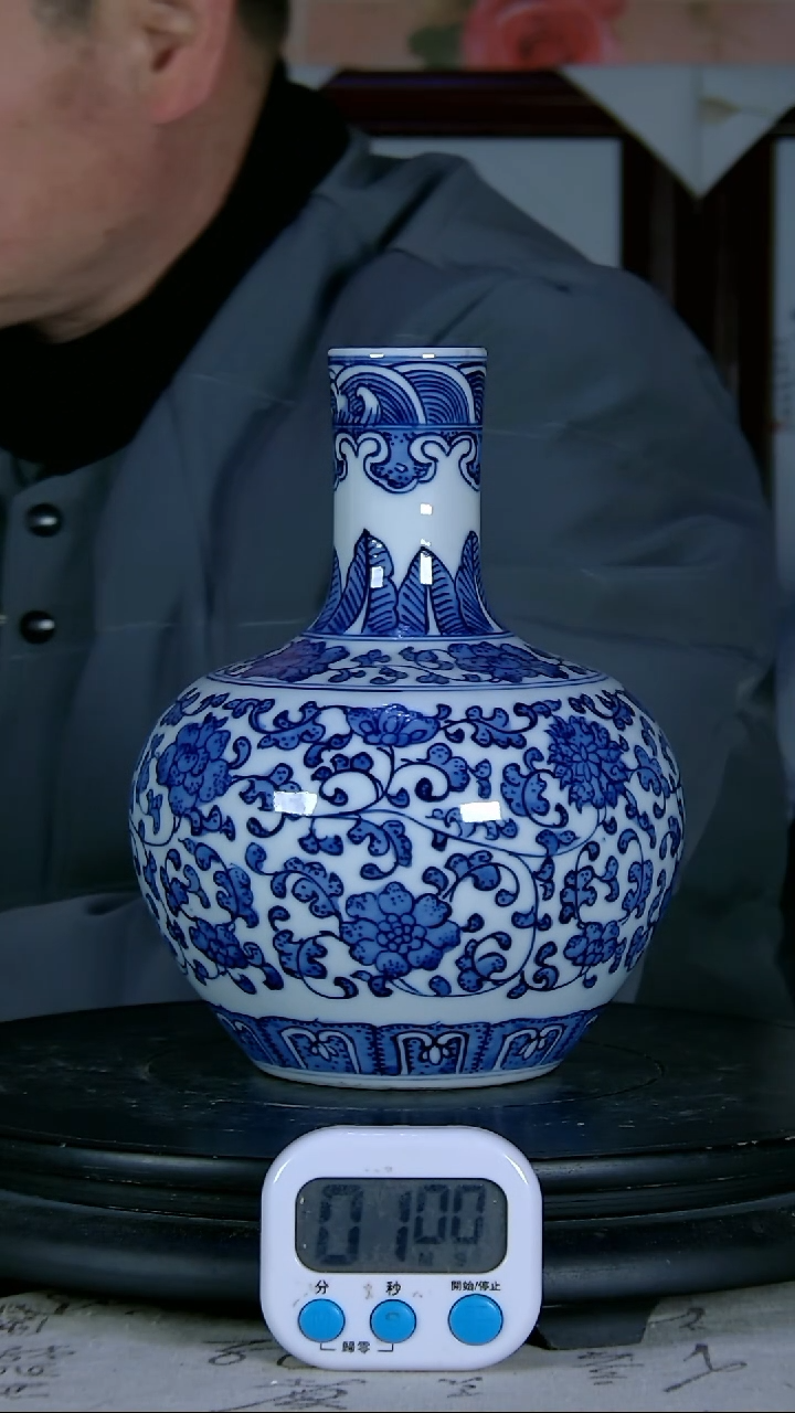 【闪购商品】瓶青花精绘花卉图瓶
