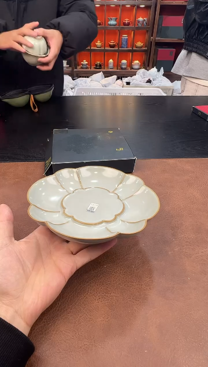 【闪购商品】青111111111111111