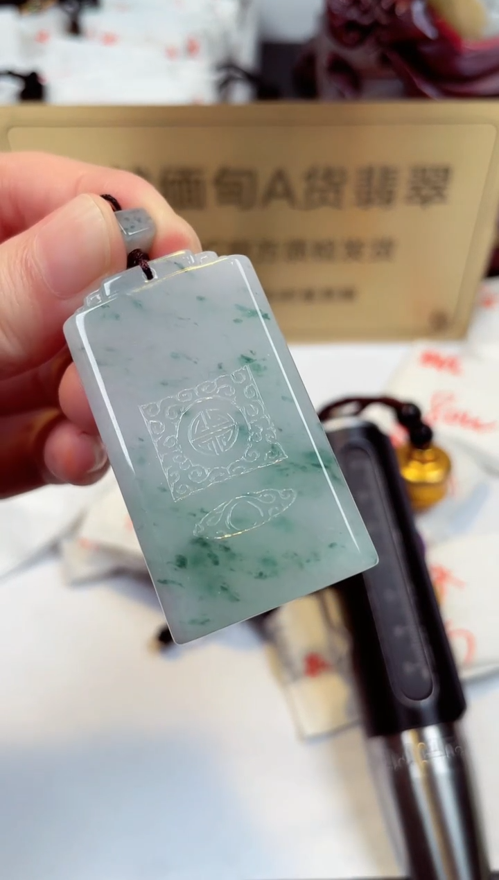 【闪购商品】翡翠颈饰未镶嵌天然缅甸翡翠A货