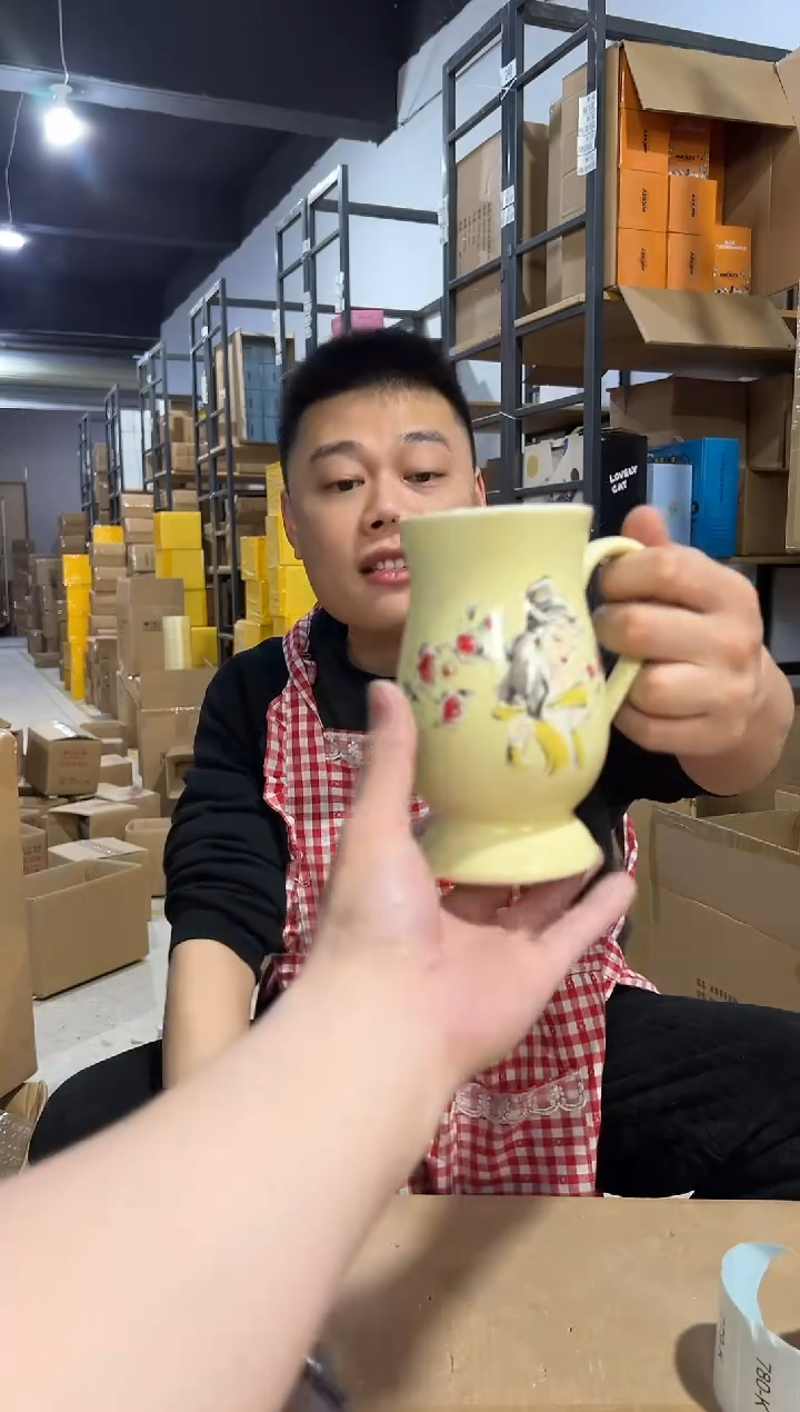 【闪购商品】杯779-k编号孤品微瑕不退不换