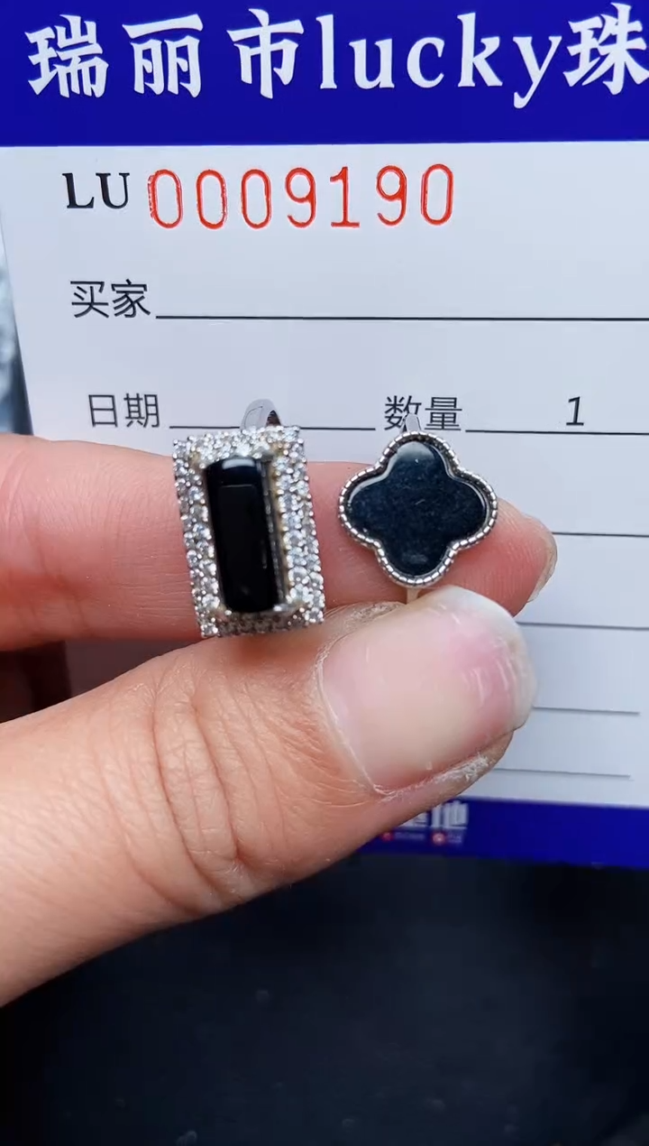 【闪购商品】翡翠颈饰银S925镶嵌9190