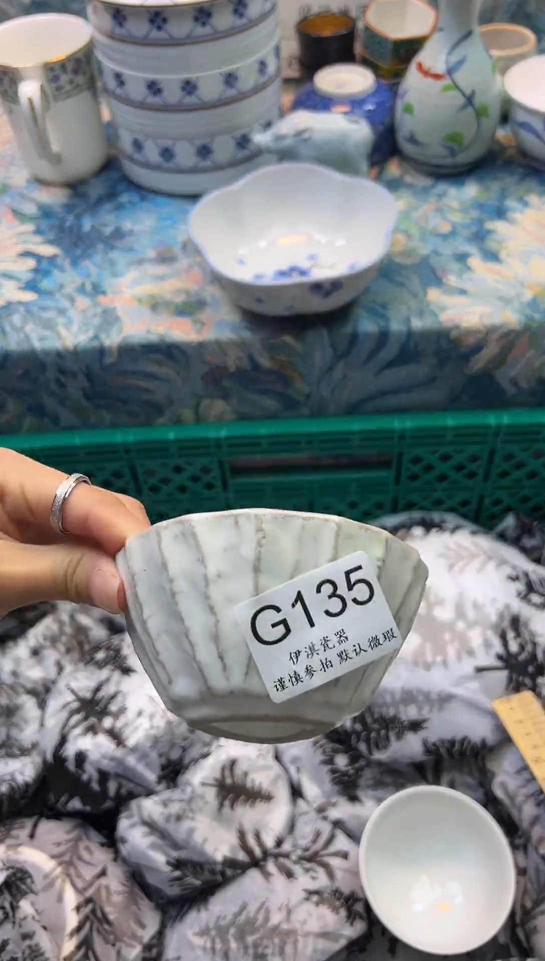 瓷片安*~      G135