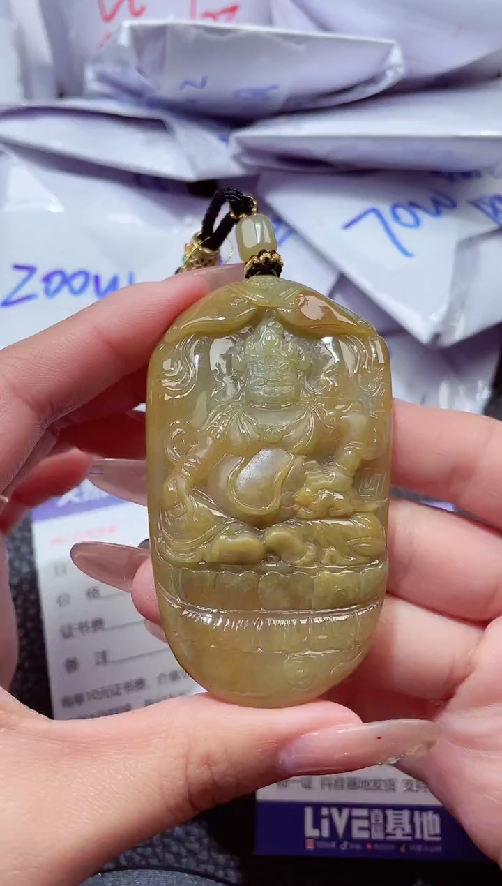 颈饰未镶嵌翡翠20260103