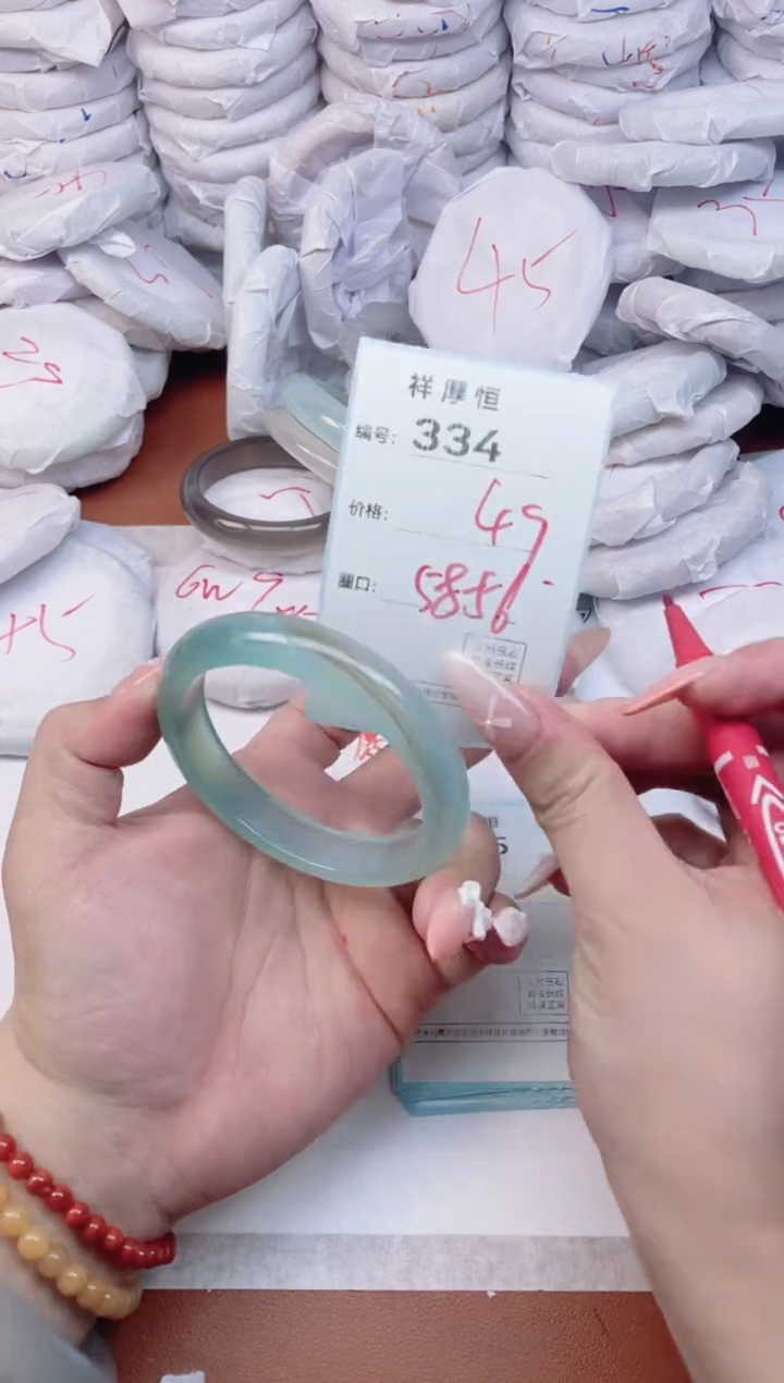 【闪购商品】玛瑙/玉髓手镯未镶嵌334