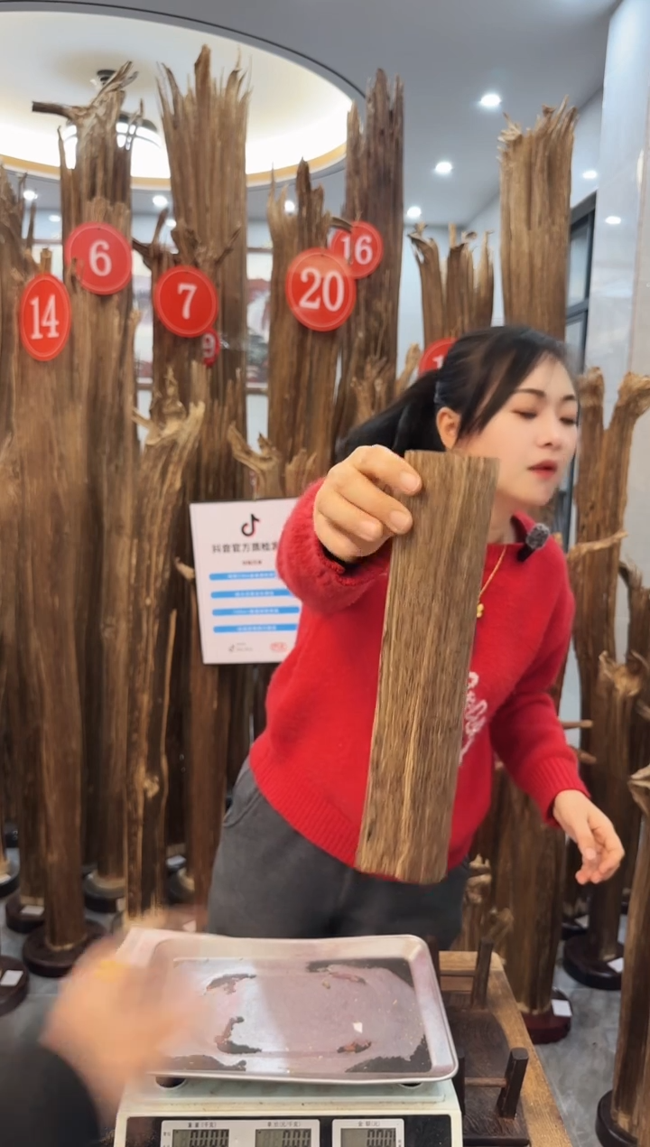 【闪购商品】沉香摆件沉香摆件34