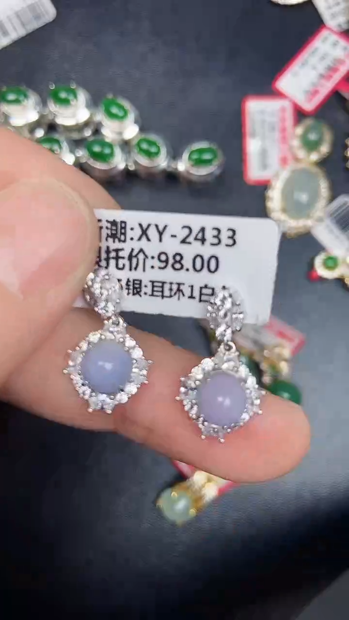 银S925镶嵌戒指翡翠1760