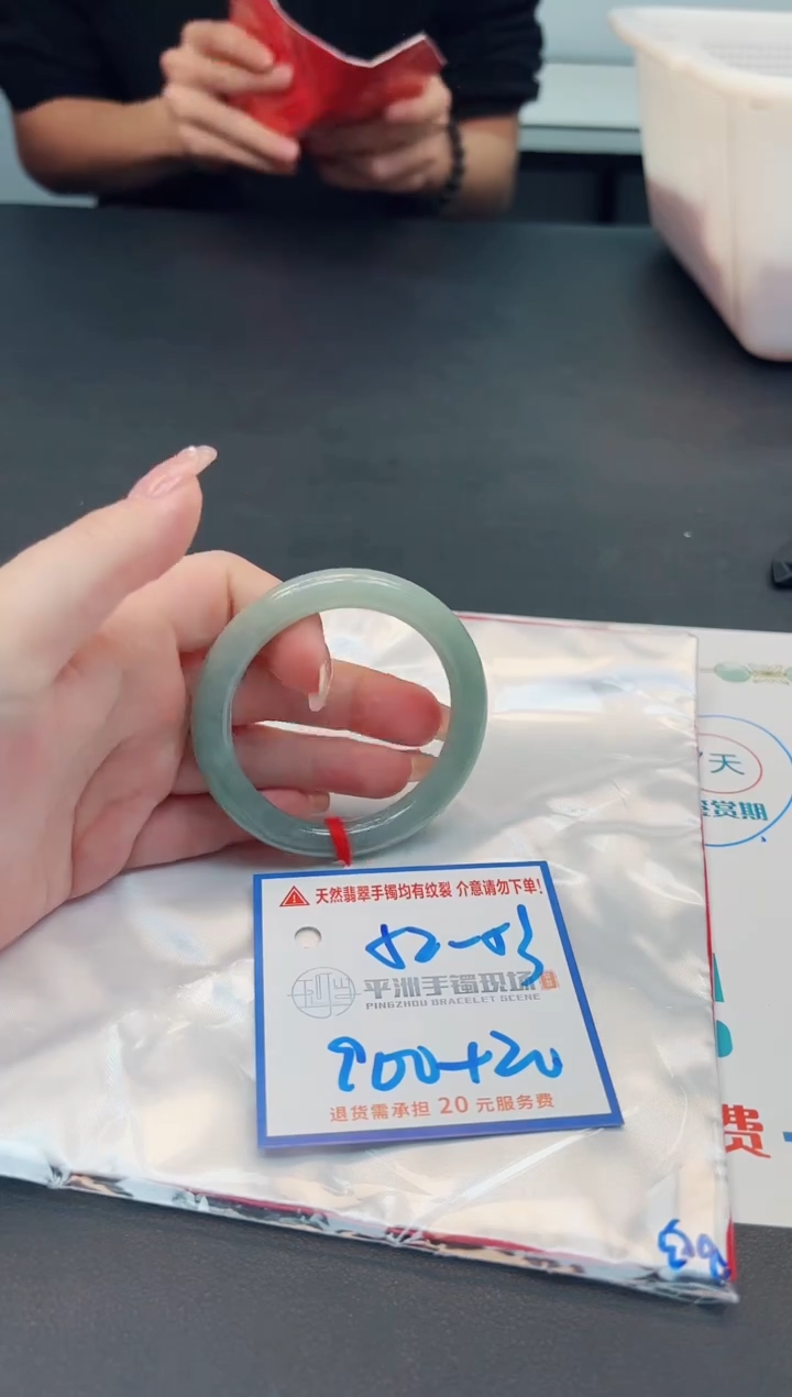 【闪购商品】翡翠手镯未镶嵌11111111111