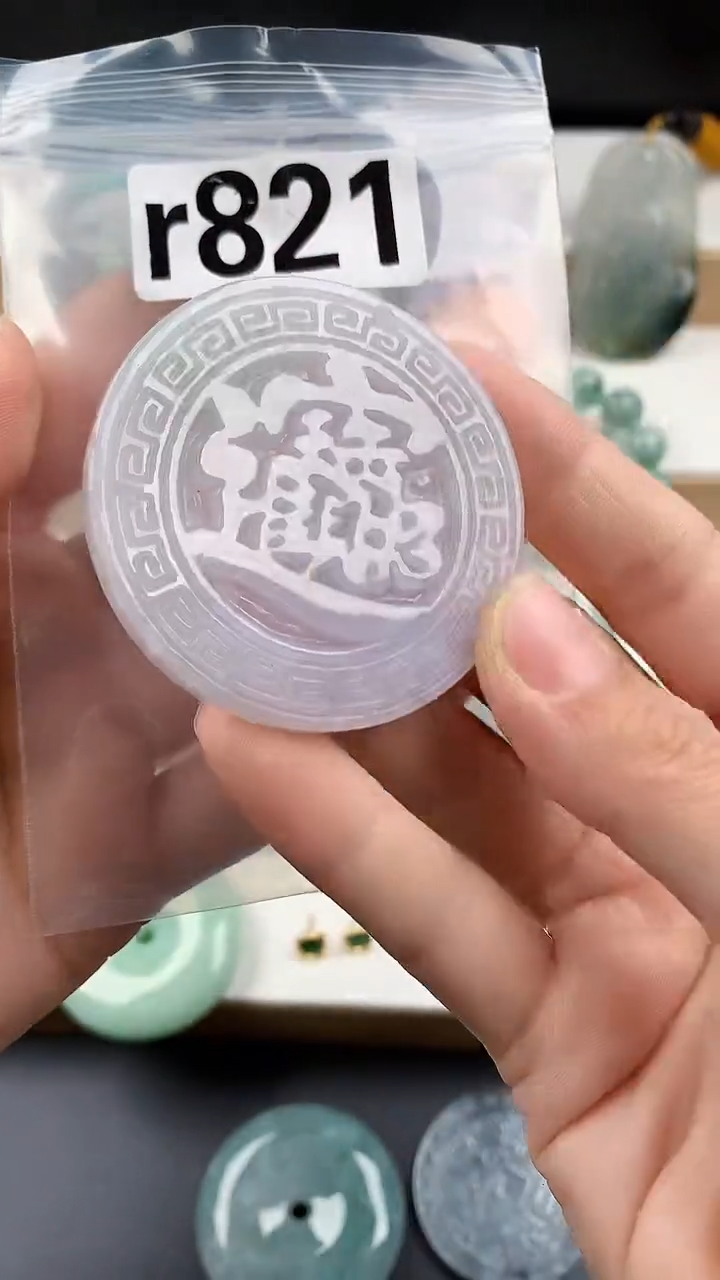 颈饰未镶嵌翡翠天然翡翠吊坠挂件