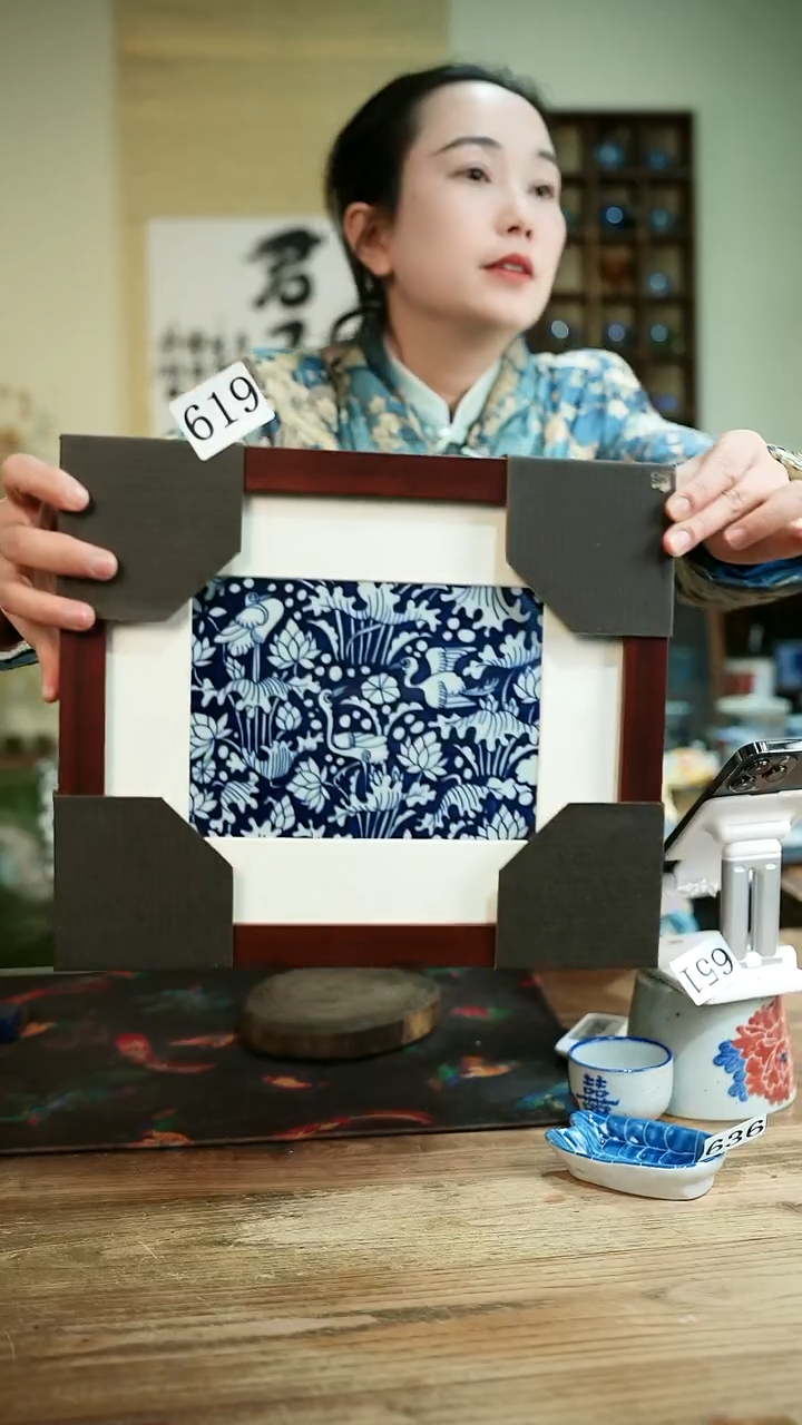 【闪购商品】.619............茶碗