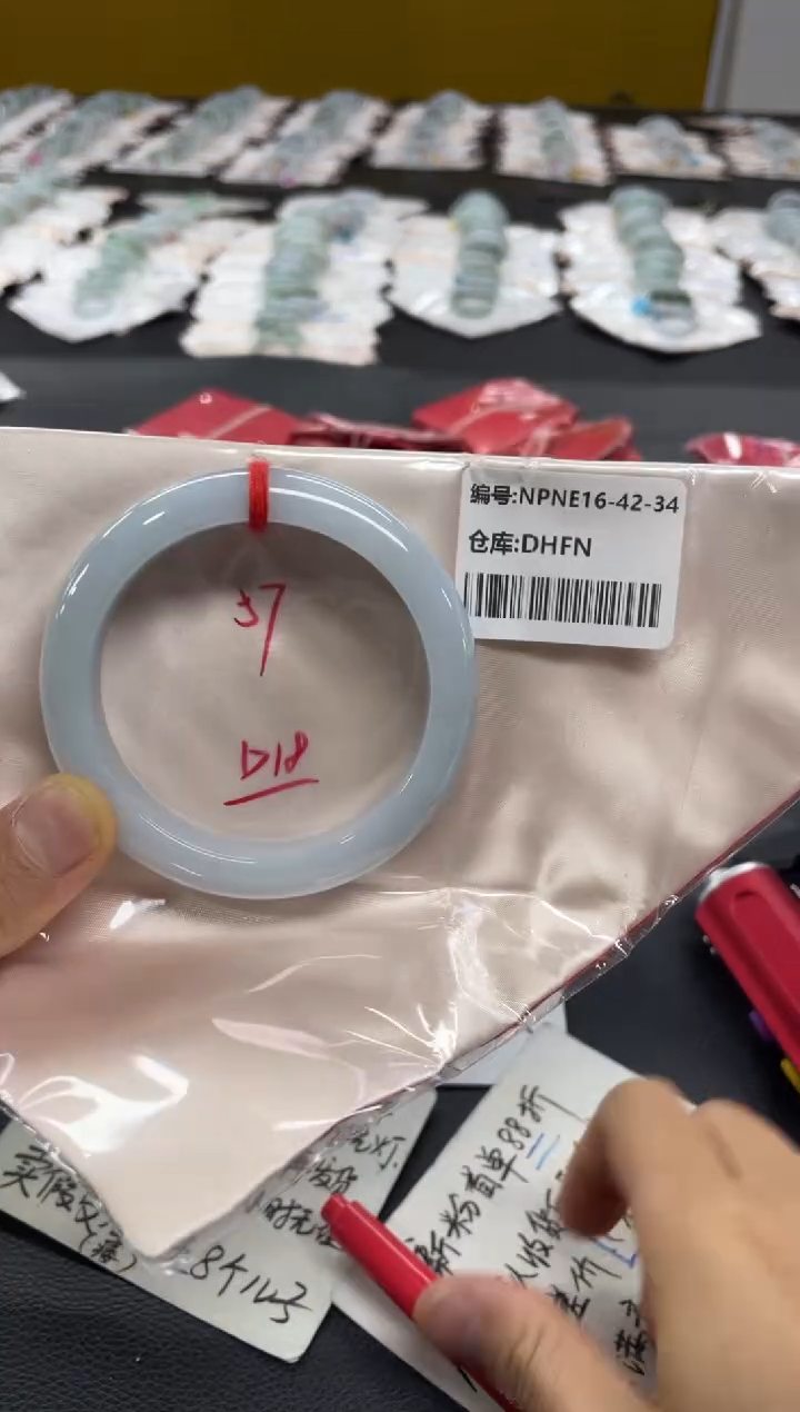 未镶嵌手镯翡翠翡翠手镯