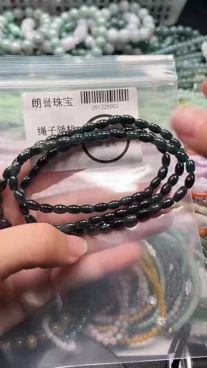 颈饰未镶嵌翡翠翡翠未镶嵌颈饰翡翠吊坠5002