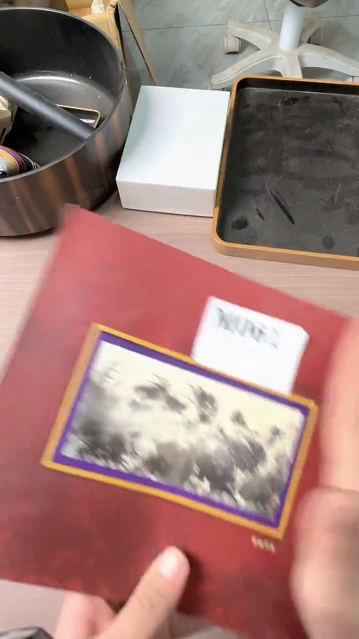 瓷片执***堂默认微瑕回流古瓷061