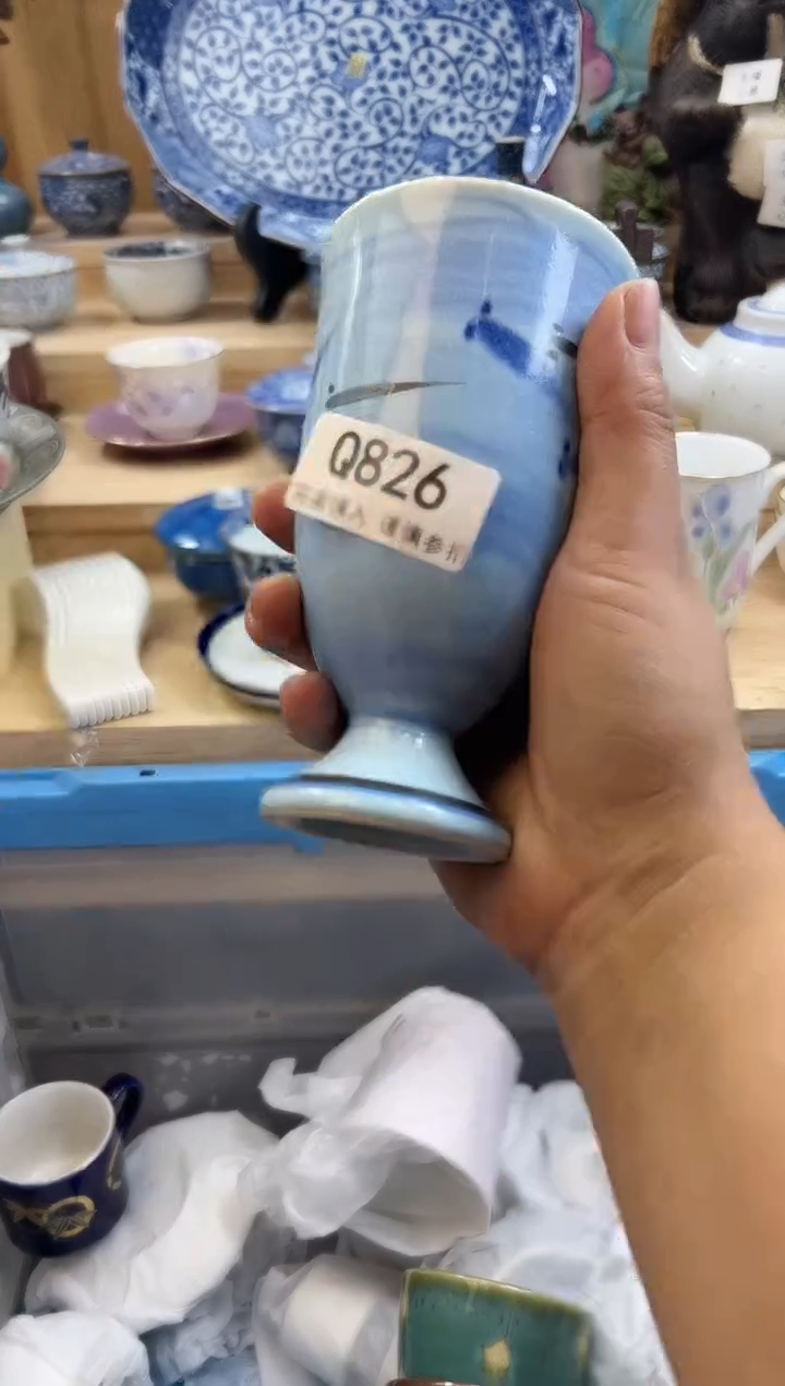 【闪购商品】瓷片826qqqqqqqqqqqq