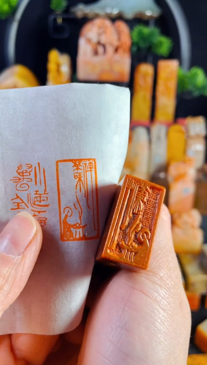 【闪购商品】浙江红石印石手工篆刻《禅茶一味》1.5*3红石浮雕