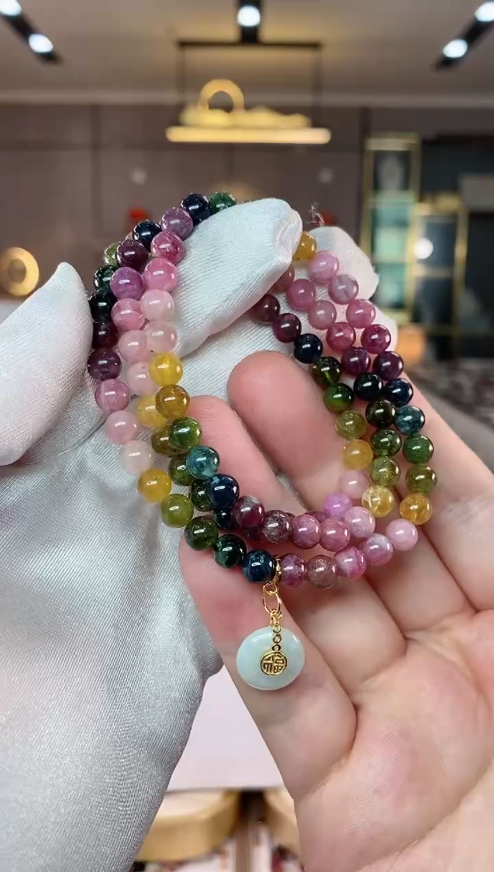 【闪购商品】碧玺三圈手串6mm+未镶嵌（多样性发一条）