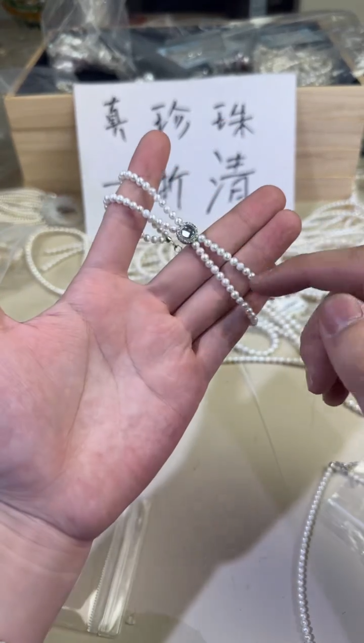 【闪购商品】淡水珍珠1未镶嵌1111111