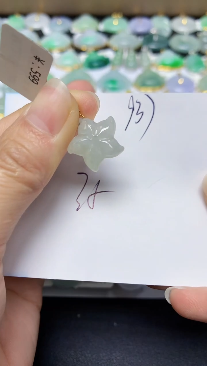 翡翠18K金镶嵌颈饰 天然翡翠A货