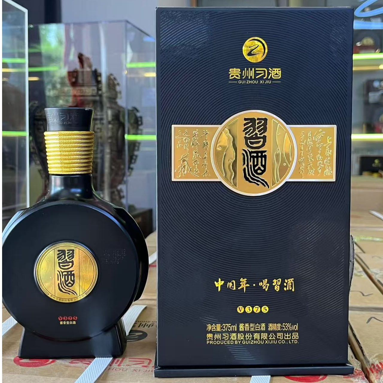 习酒2024年窖藏1988V375酱香型白酒375ml*653%Vol375ml