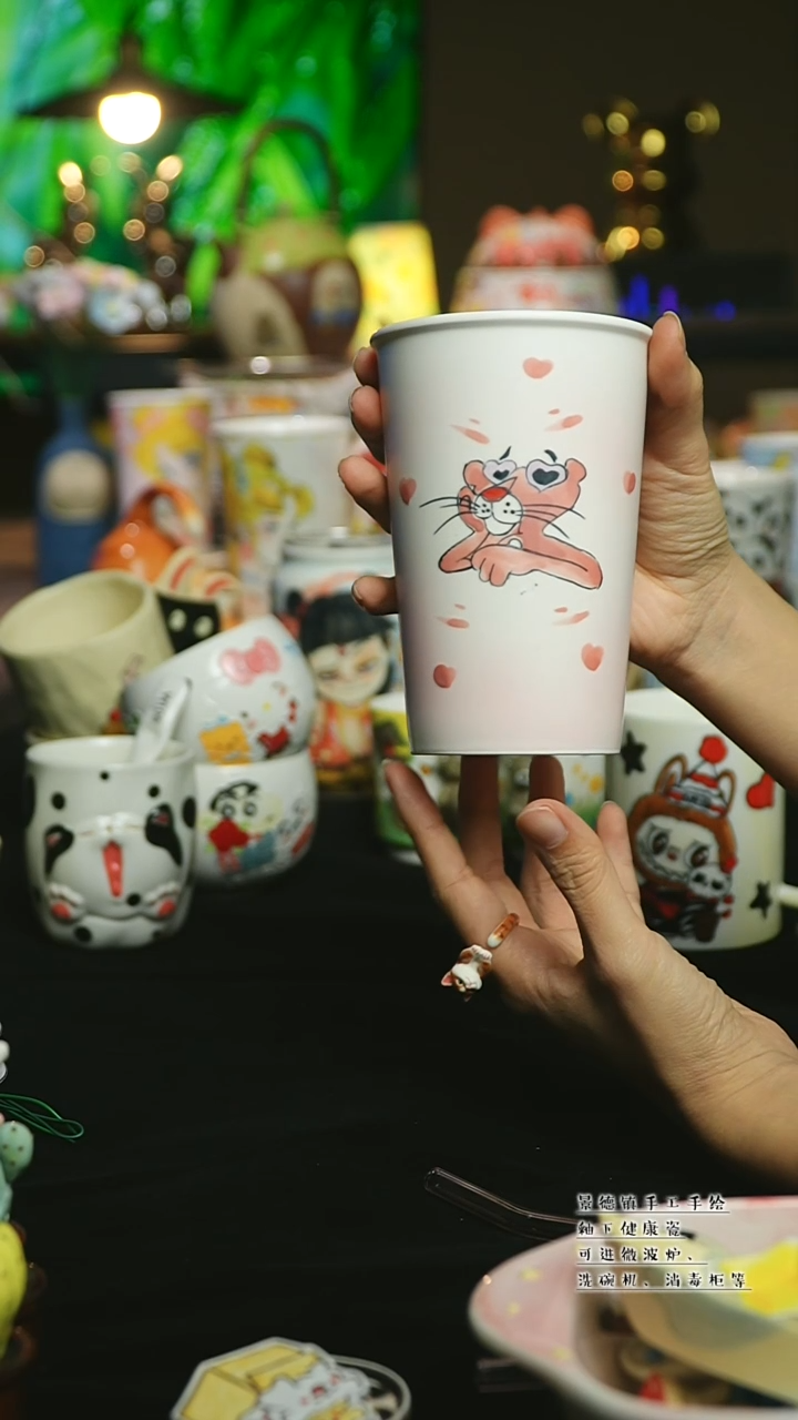【闪购商品】杯陶瓷景德镇高温釉下彩&A712