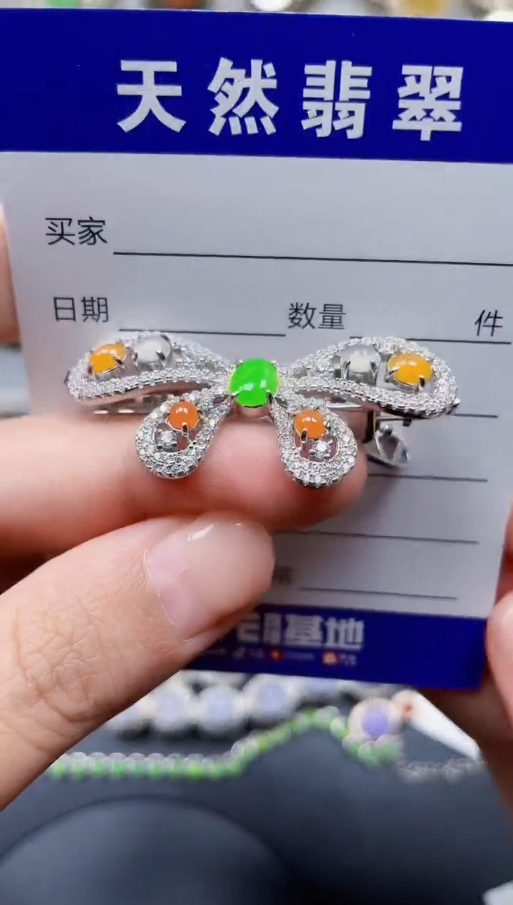 颈饰银S925镶嵌翡翠370