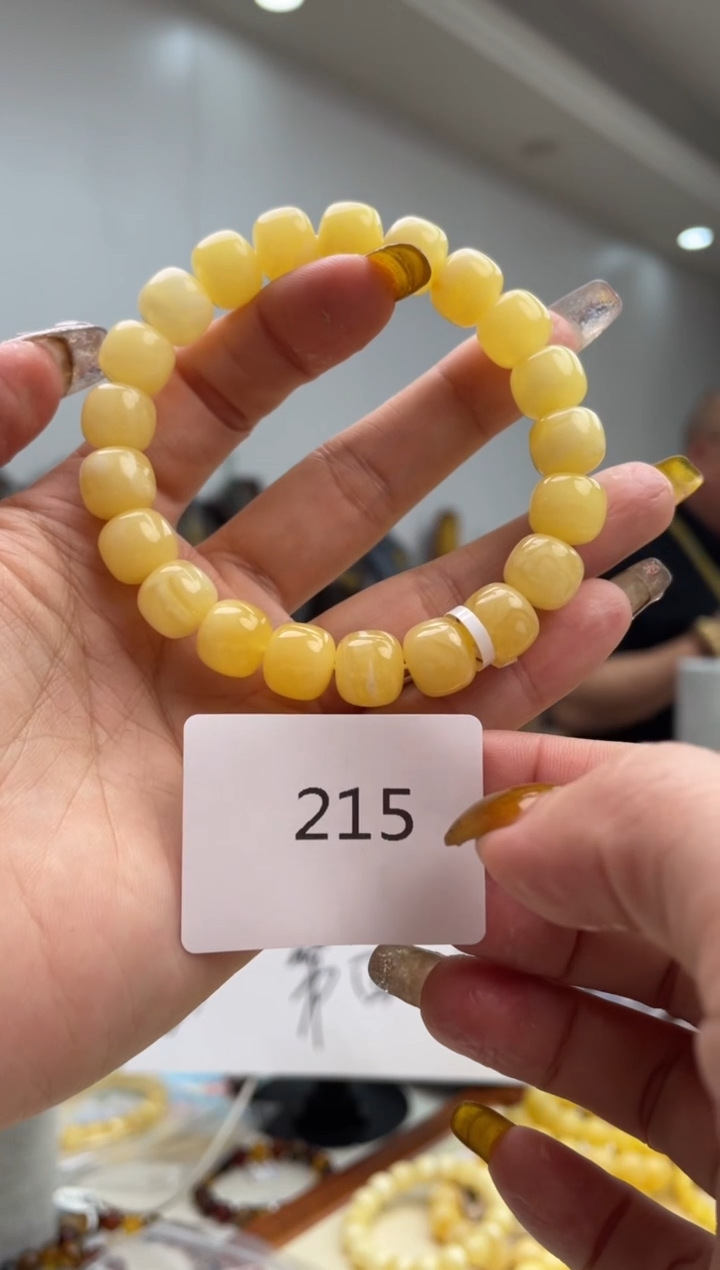 【闪购商品】琥珀裸石未镶嵌215多样性发其中一件