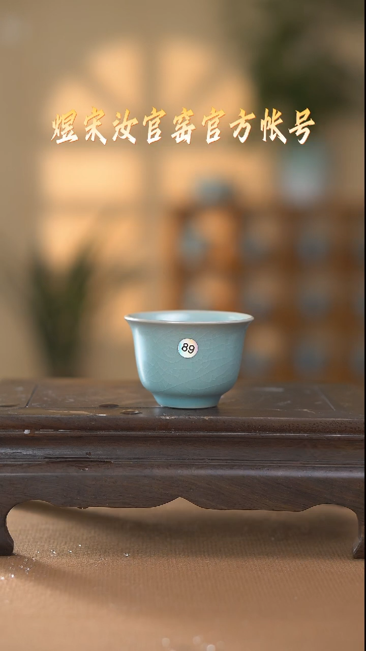 【闪购商品】碗铃铛杯微瑕1111111111