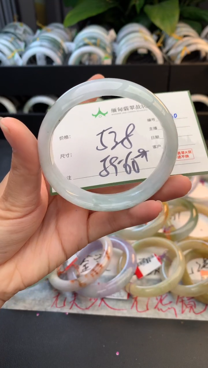 未镶嵌定制翡翠毛货需精细抛光+多样性拍1发1