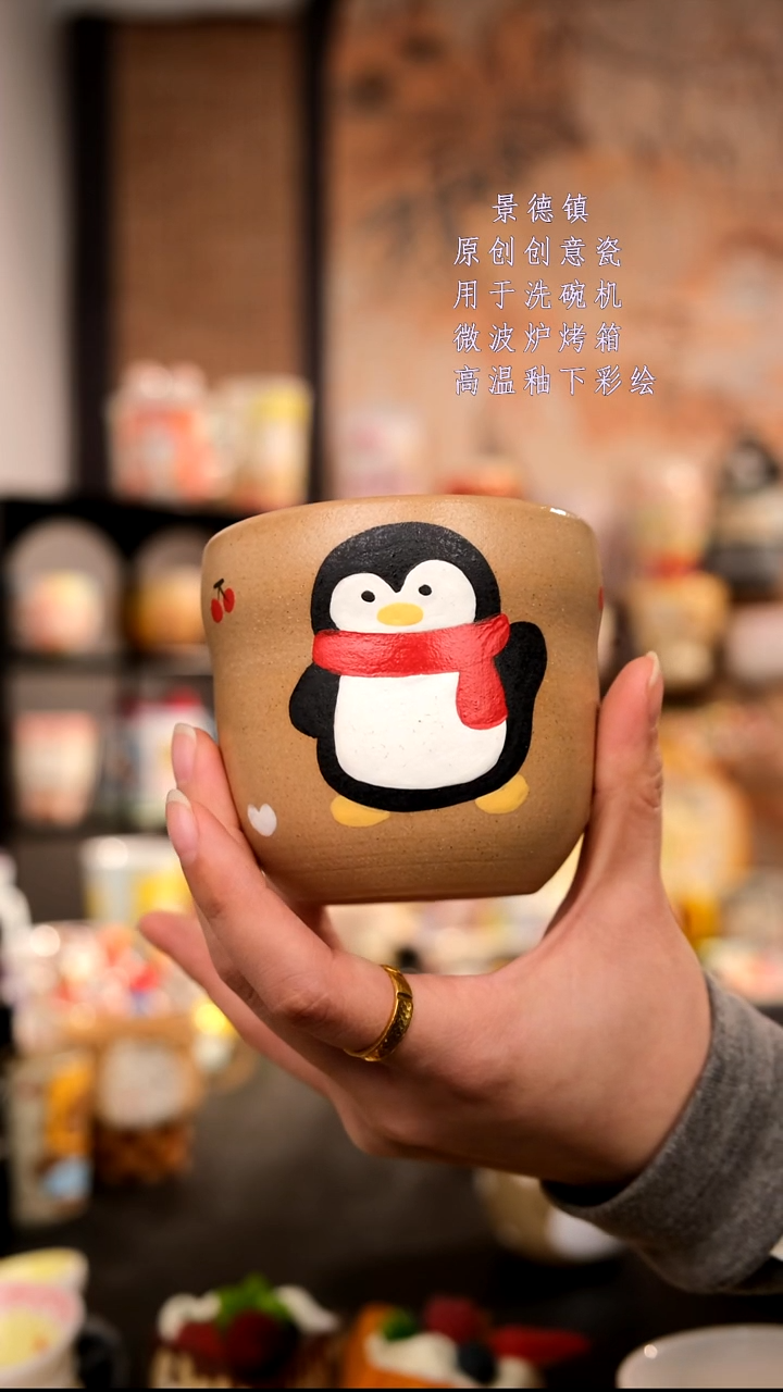 摆件陶旺的可以陶瓷手工手绘设计师款