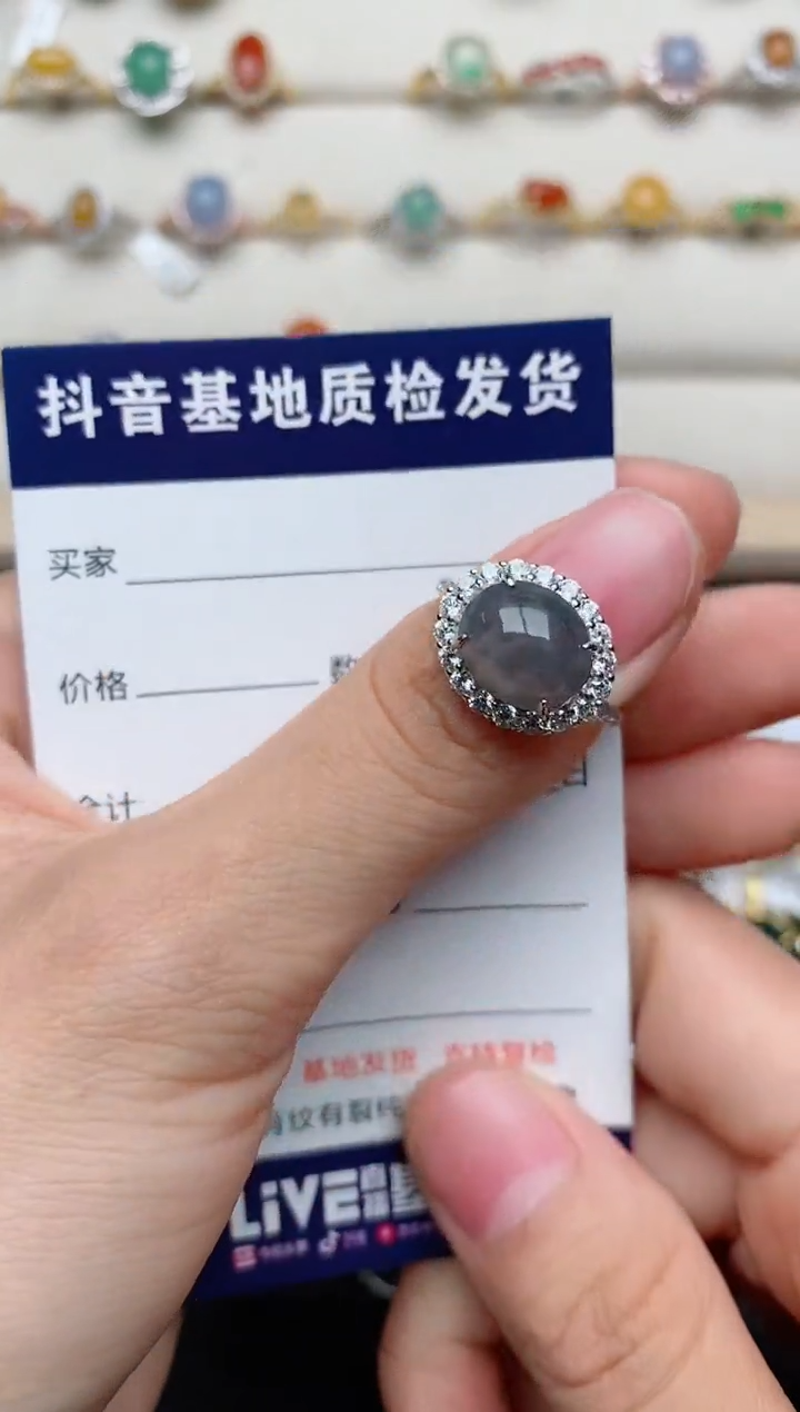 【闪购商品】翡翠戒指银S925镶嵌............