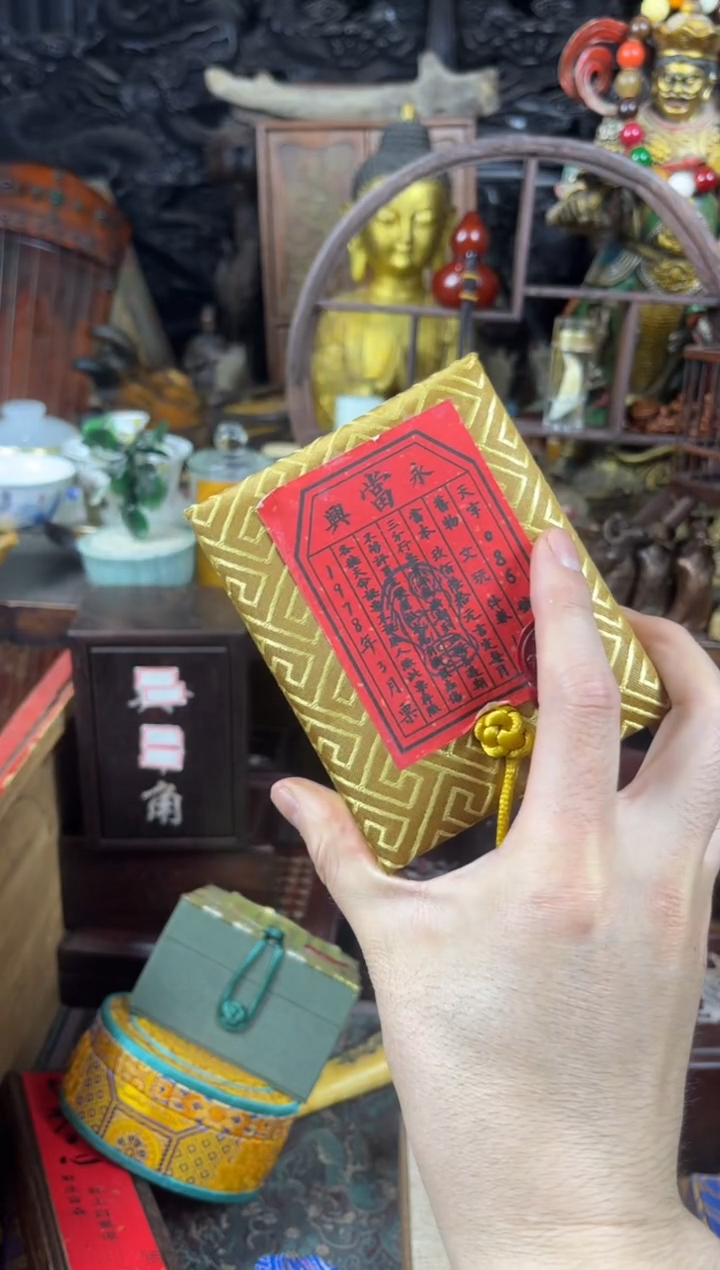 香榧木九五 白光无事11111