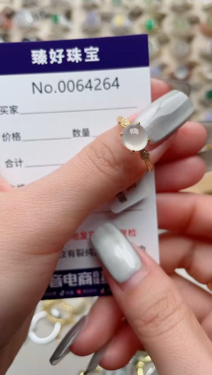 【闪购商品】翡翠戒指银S925镶嵌........