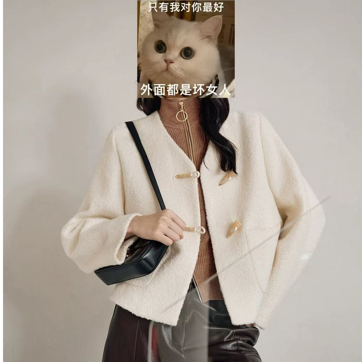 《沐言精选》毛呢外套苏丽羊驼毛大衣 羊毛混纺小香风