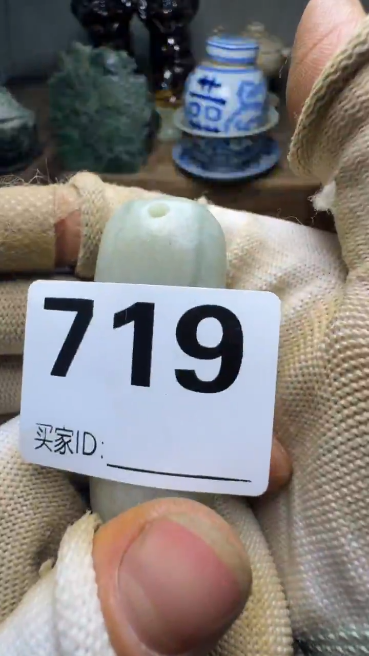 欧**人佳合创意屋专属链接