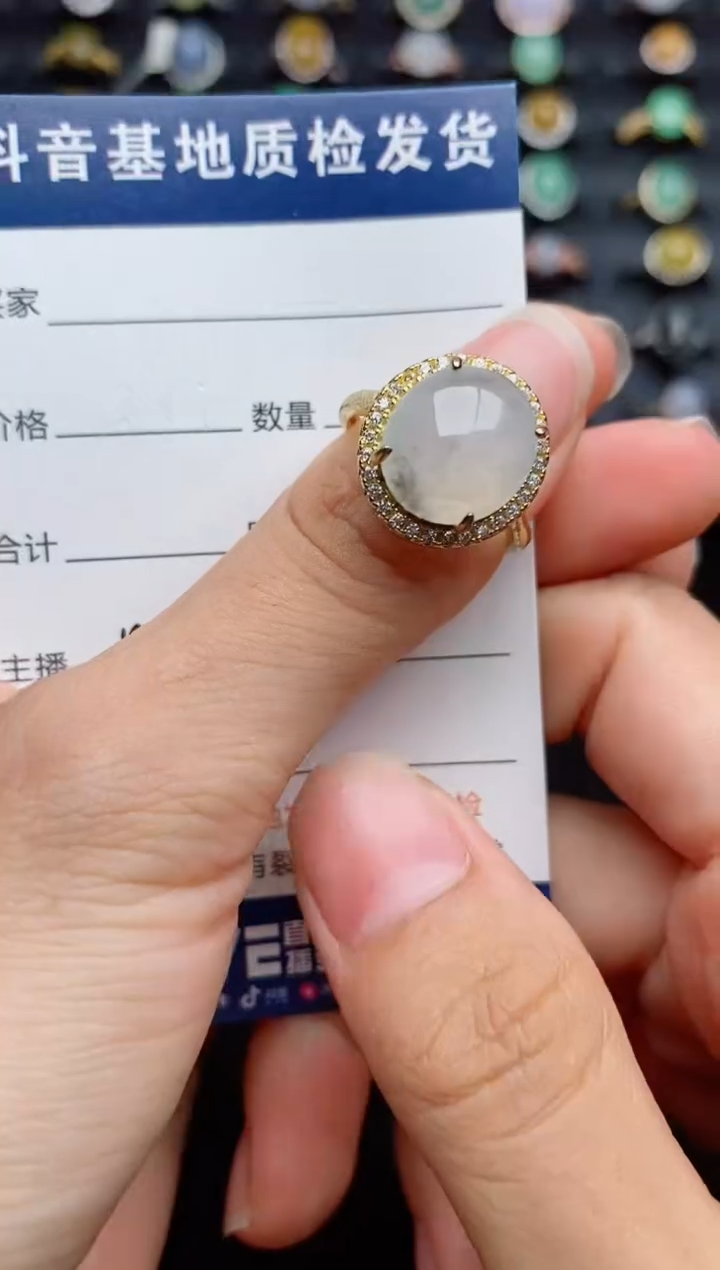 银S925镶嵌戒指翡翠....