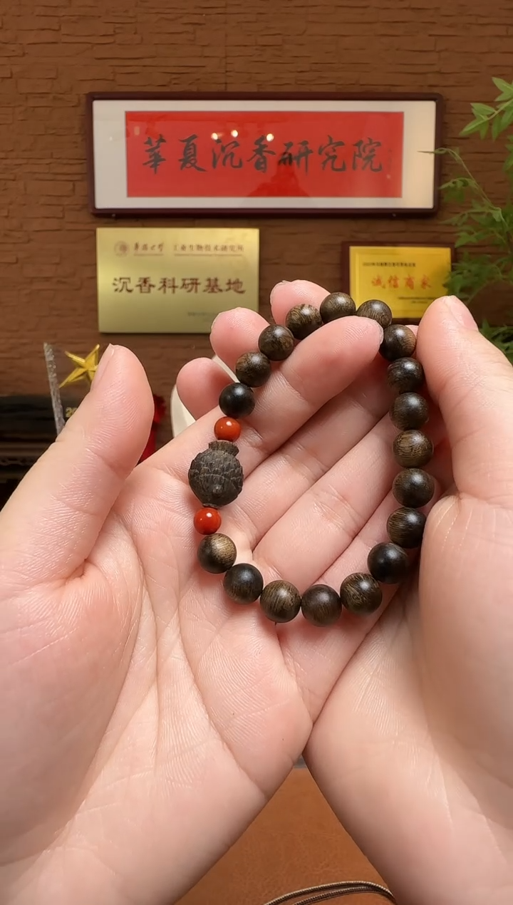 【闪购商品】沉香手串越南芽庄白棋沉水0.8玉化雷击配沉香木