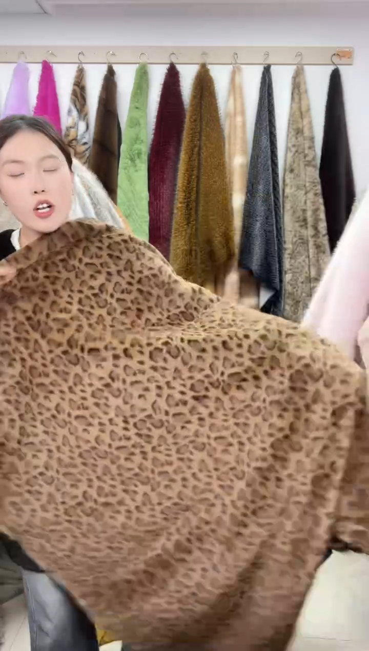 狐狸毛B10尺寸1.7*2