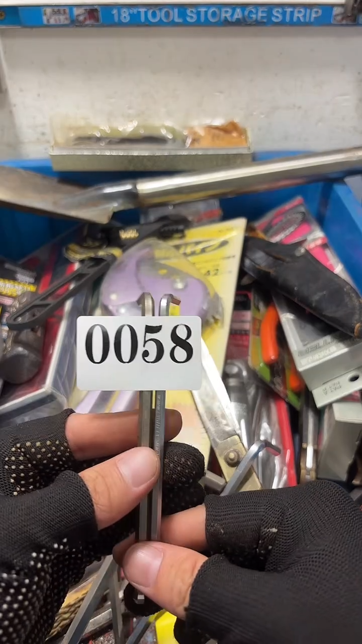 风**华隐龙中古回流工具