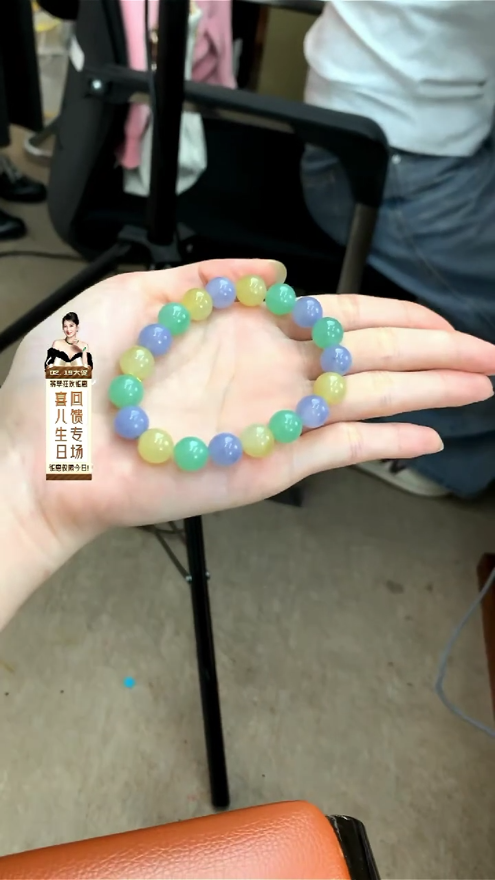 【闪购商品】翡翠手串未镶嵌手串