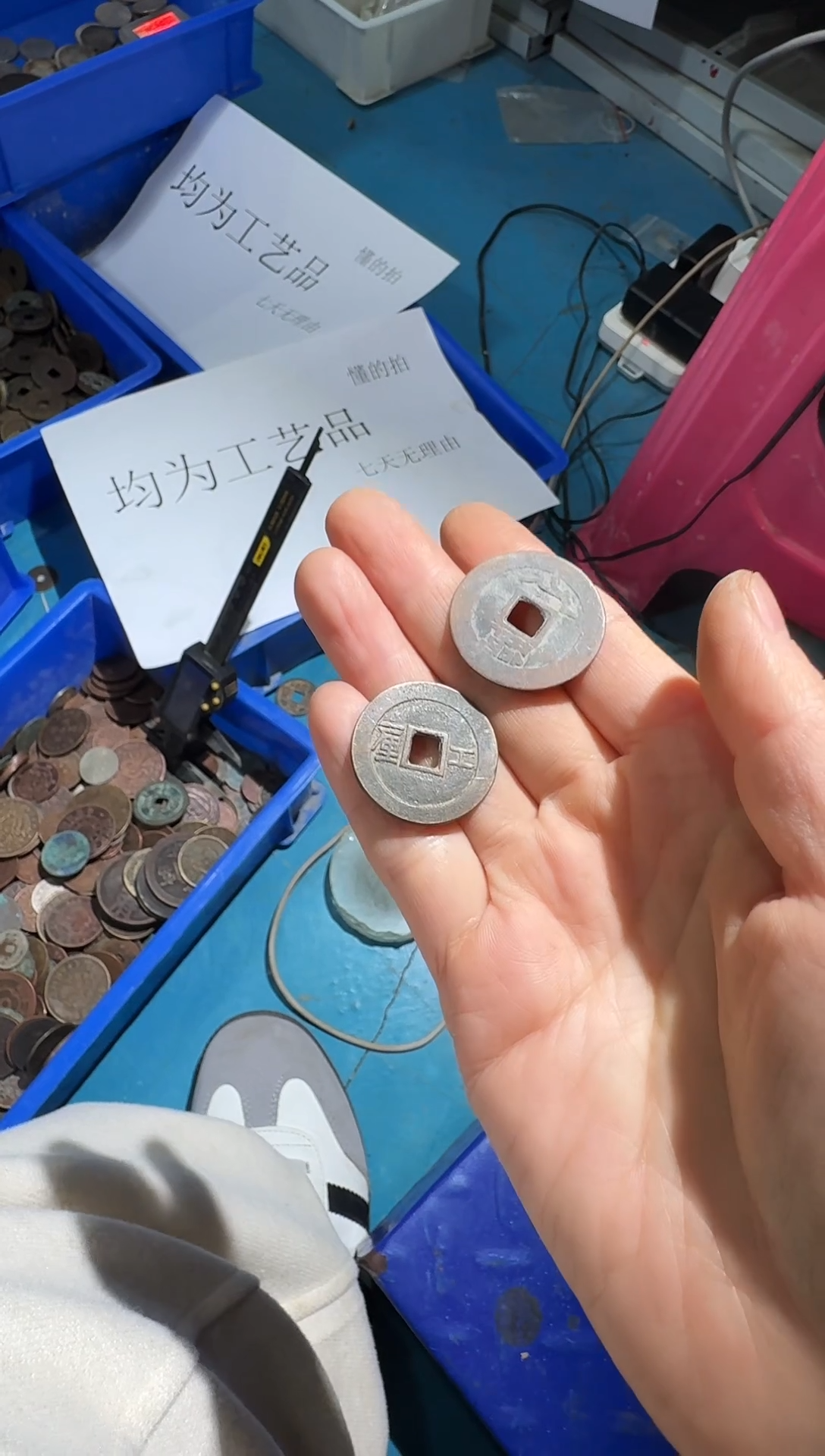 小张小张 手机工艺品挂件075