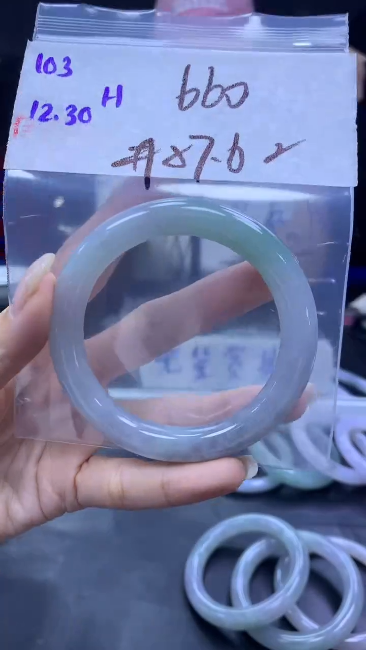 未镶嵌定制翡翠103手镯57.6纹+660元+拍一发一