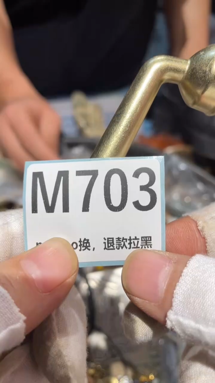 瓷片淡**香二表姐火爆热卖热卖