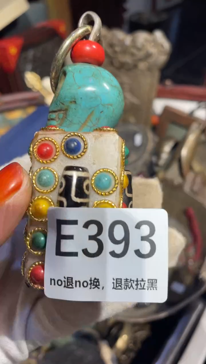 瓷片铢*23表姐直播所见所得