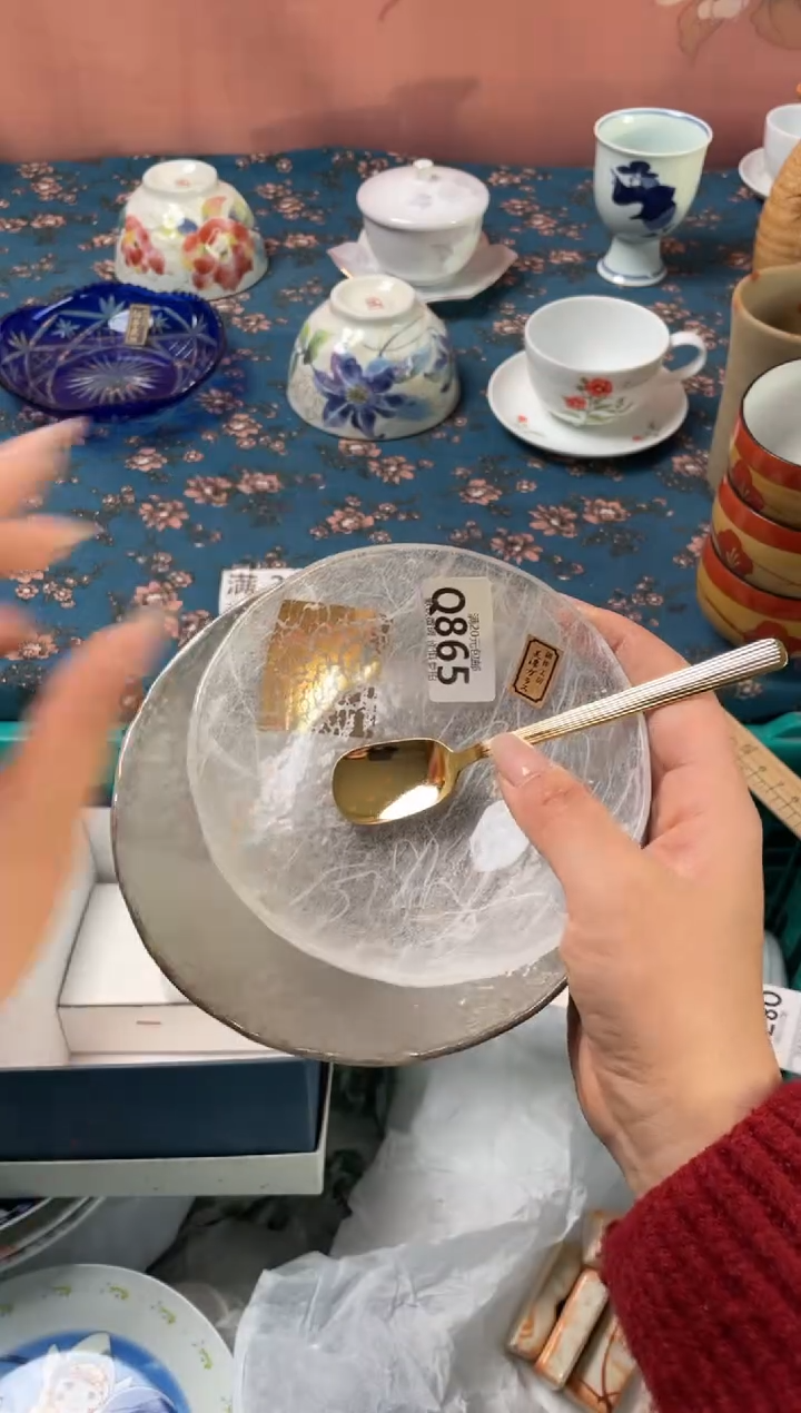 瓷片微****️瓷器瓷器Q865