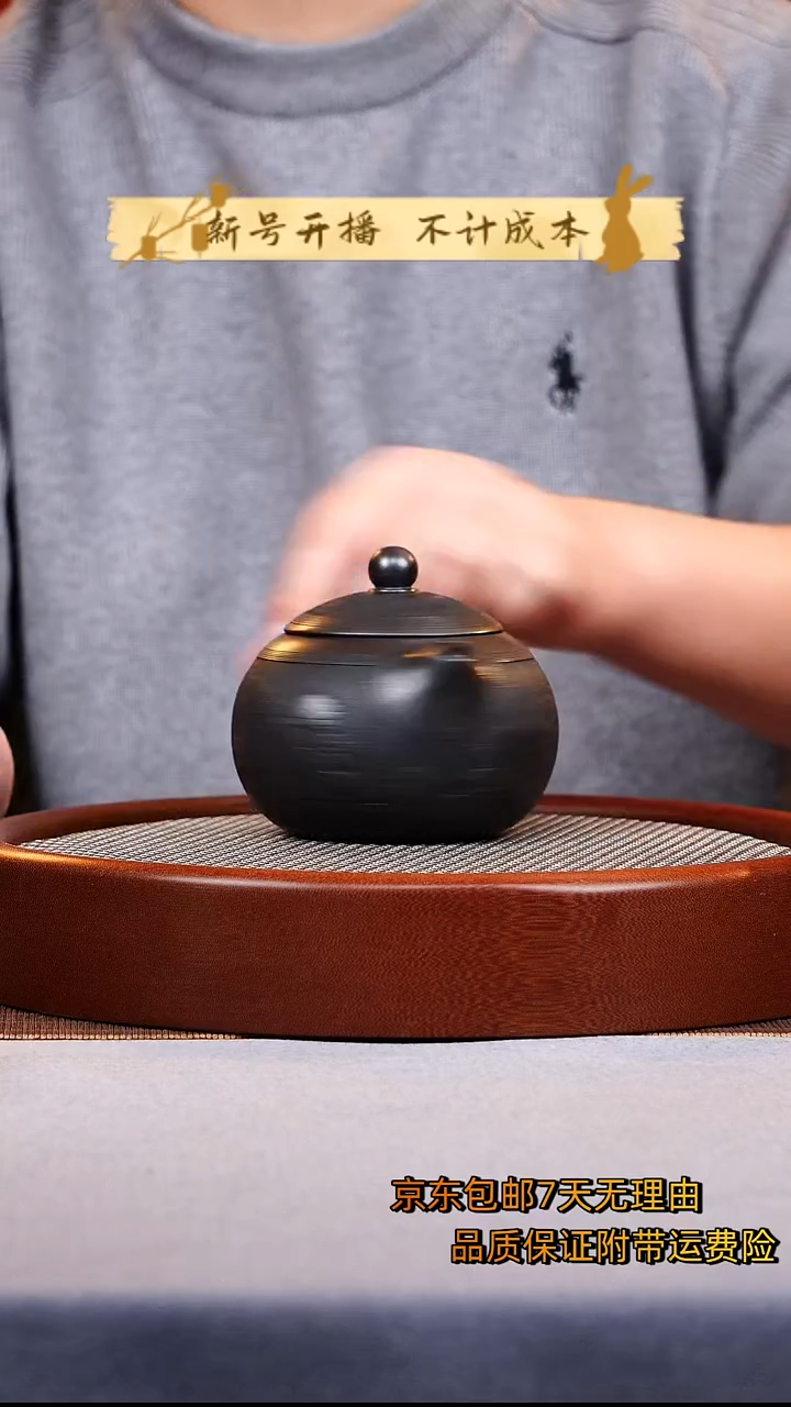 茶壶紫砂西施紫砂壶