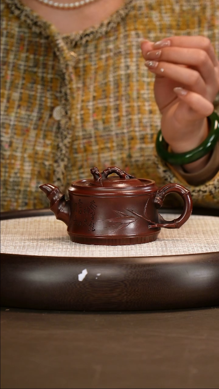 茶壶紫砂【朱持平】可心枣泥 可心一品竹 200cc
