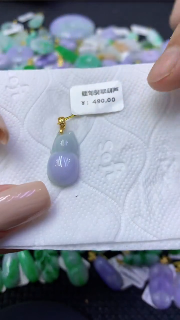 颈饰未镶嵌翡翠天然缅甸翡翠A货